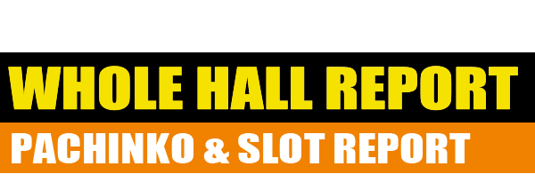 WHOLE HALL REPORT