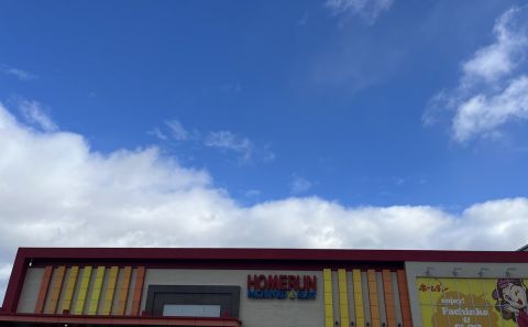 ホームラン菰野店の取材写真1