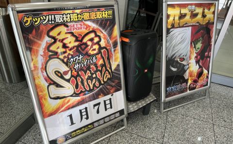 ホームラン桑名店の取材写真2
