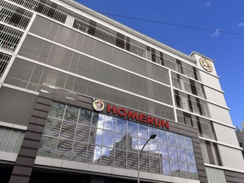 ホームラン桑名店の取材写真1