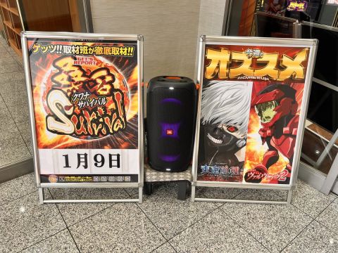 ホームラン桑名店の取材写真2
