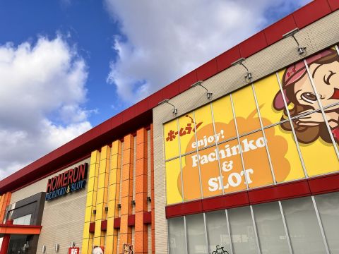 ホームラン菰野店の取材写真1