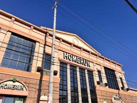 ホームラン津店の取材写真1