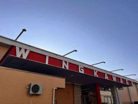 ウイング河芸店の取材写真1
