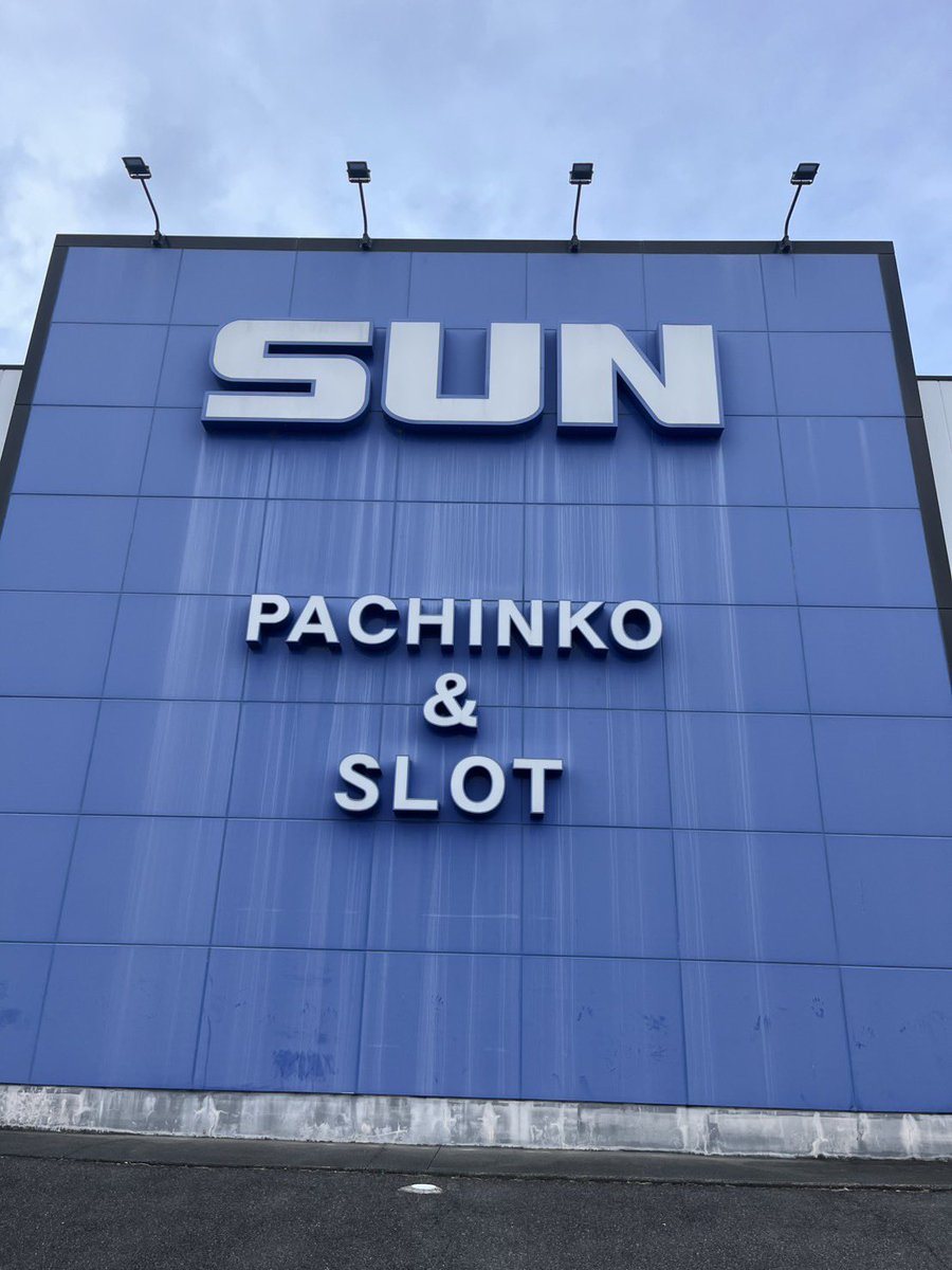 SUN亀山店の取材写真1
