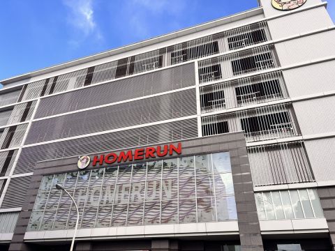 ホームラン桑名店の取材写真1