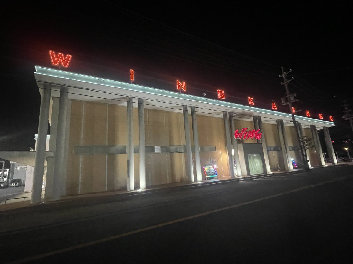 ウイング河芸店の取材写真1