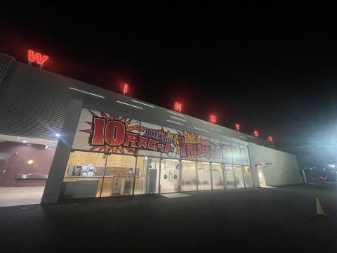 ウイング津店の取材写真1