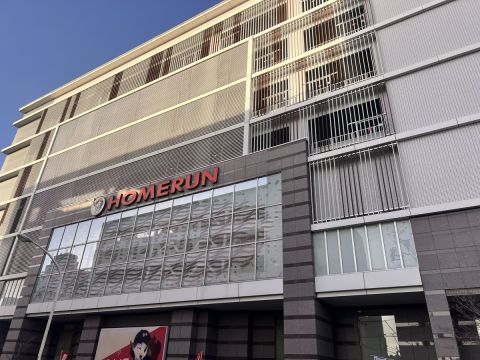 ホームラン桑名店の取材写真1
