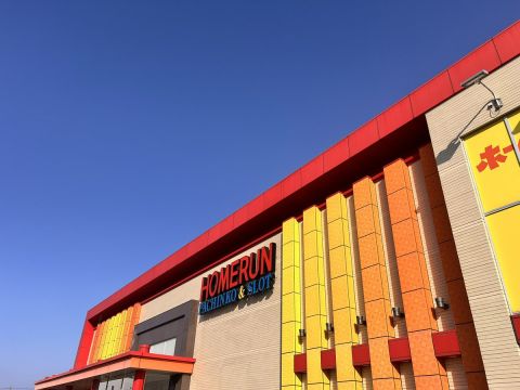ホームラン菰野店の取材写真1