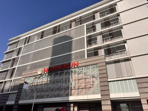 ホームラン桑名店の取材写真1