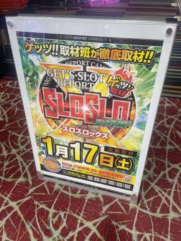 ウイング大台店の取材写真2