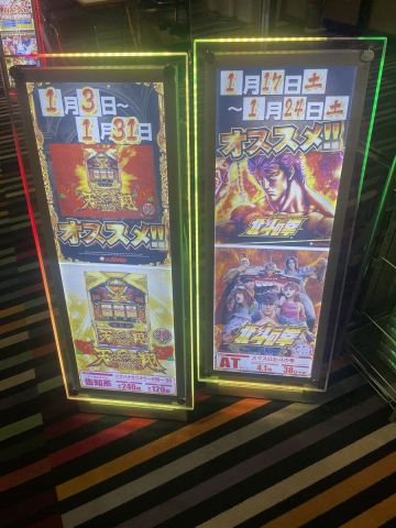 ウイング大台店の取材写真3