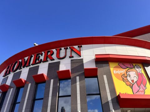 ホームラン川越店の取材写真1