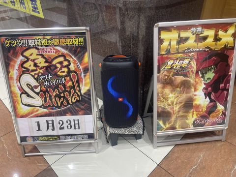 ホームラン桑名店の取材写真2