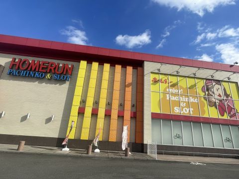 ホームラン菰野店の取材写真1