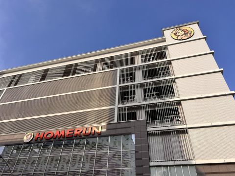 ホームラン桑名店の取材写真1