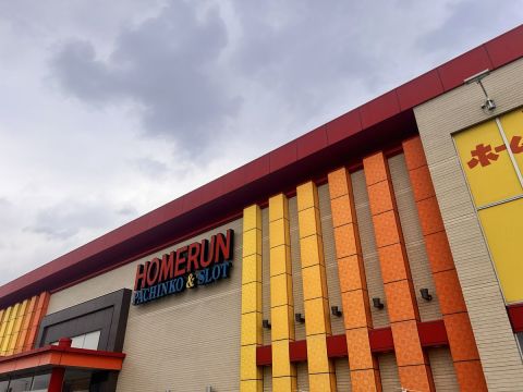 ホームラン菰野店の取材写真1