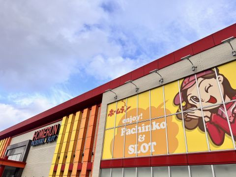 ホームラン菰野店の取材写真1