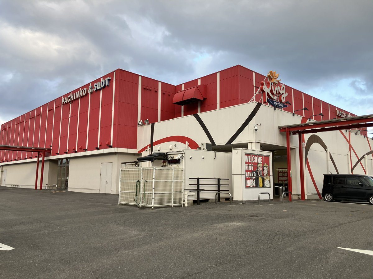 キング観光いなべ店の取材写真1