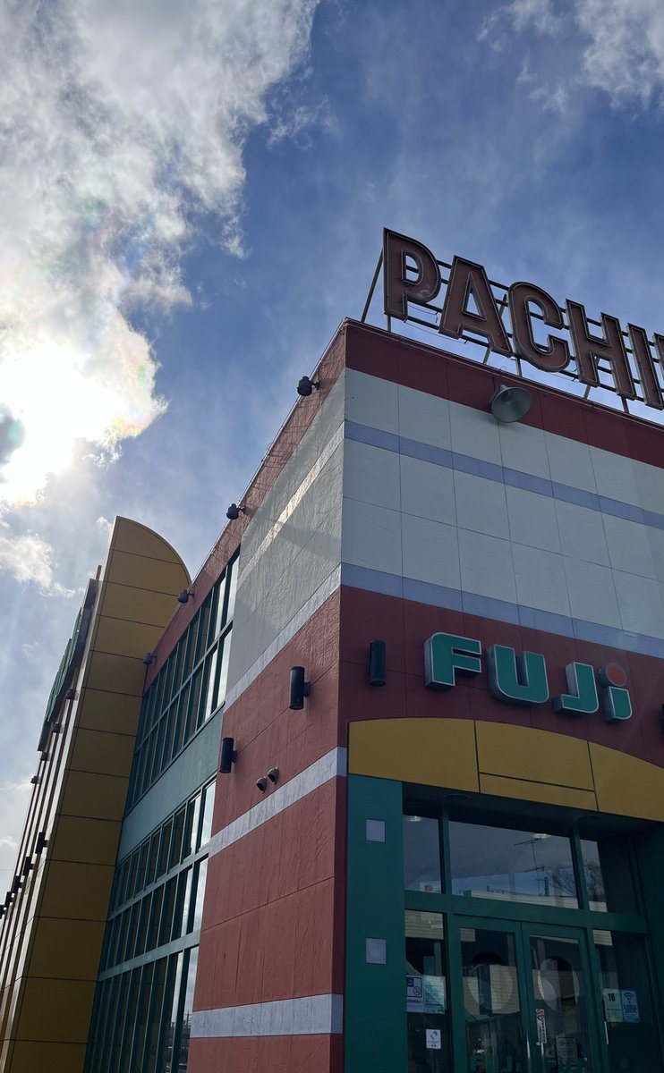 FUJI井田川店の取材写真1