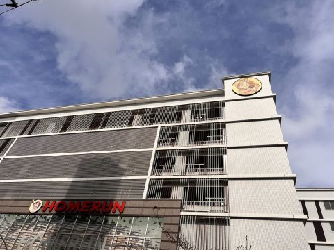 ホームラン桑名店の取材写真1