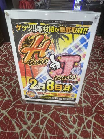 ウイング大台店の取材写真2