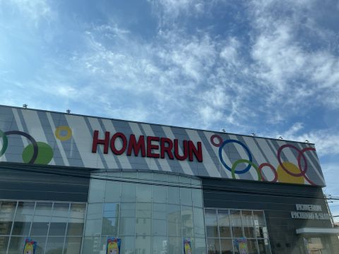 ホームラン四日市駅西店の取材写真3