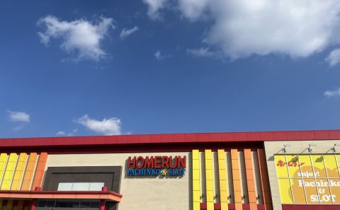 ホームラン菰野店の取材写真1