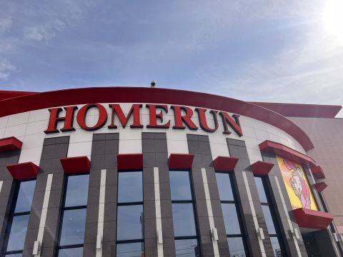 ホームラン川越店の取材写真1