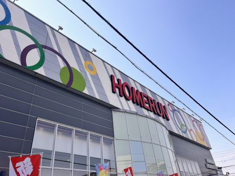 ホームラン四日市駅西店の取材写真1