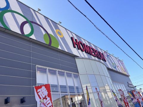 ホームラン四日市駅西店の取材写真1