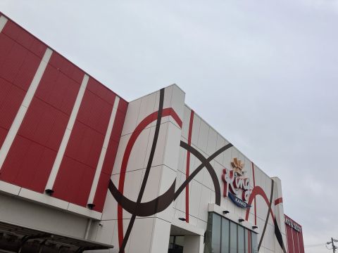 キング観光いなべ店の取材写真1