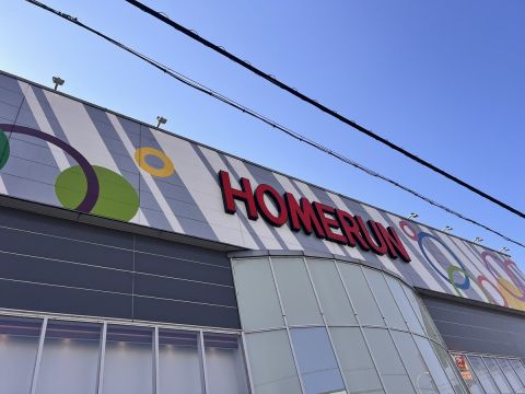 ホームラン四日市駅西店の取材写真1