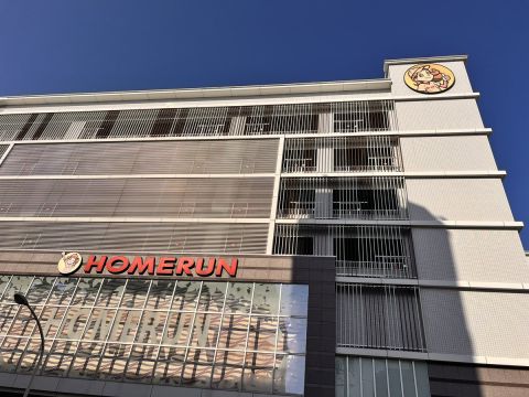 ホームラン桑名店の取材写真1
