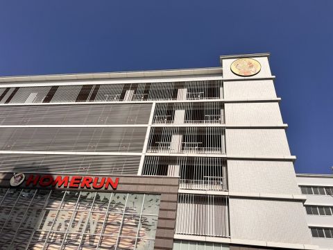 ホームラン桑名店の取材写真1