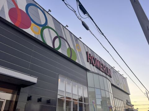 ホームラン四日市駅西店の取材写真1