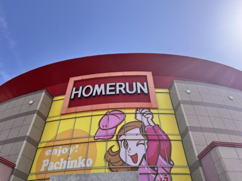 ホームラン四日市店の取材写真1