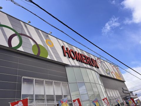 ホームラン四日市駅西店の取材写真1