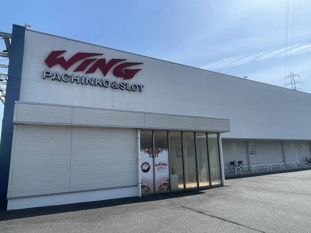 ウイング菰野店の取材写真1