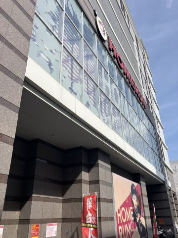 ホームラン桑名店の取材写真1