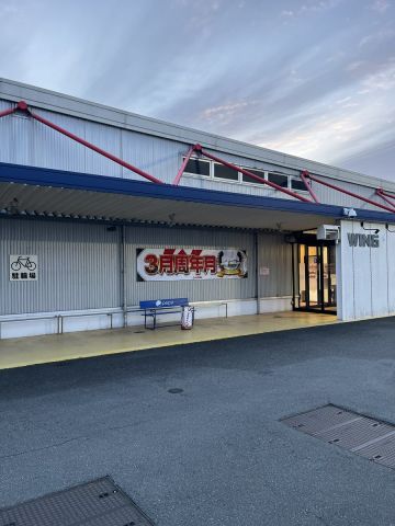 ウイング大台店の取材写真1