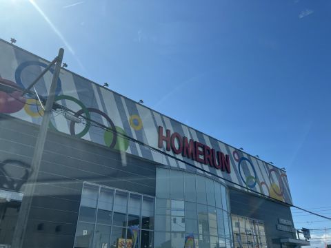 ホームラン四日市駅西店の取材写真1