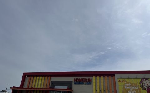ホームラン菰野店の取材写真1