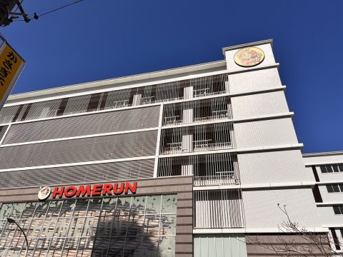 ホームラン桑名店の取材写真1