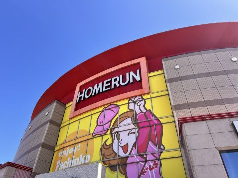 ホームラン四日市店の取材写真1