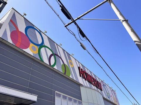 ホームラン四日市駅西店の取材写真1