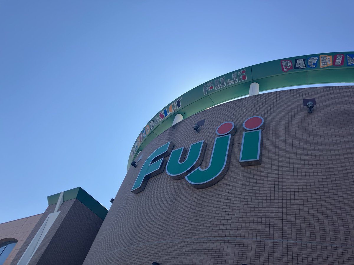 FUJI芸濃店の取材写真1