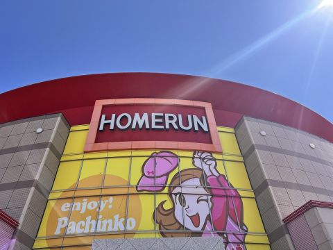 ホームラン四日市店の取材写真1