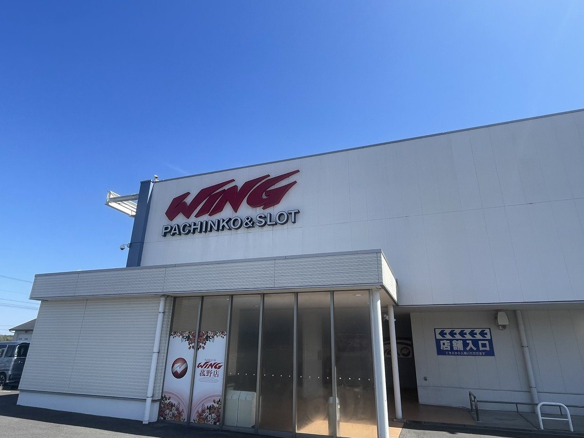 ウイング菰野店の取材写真1